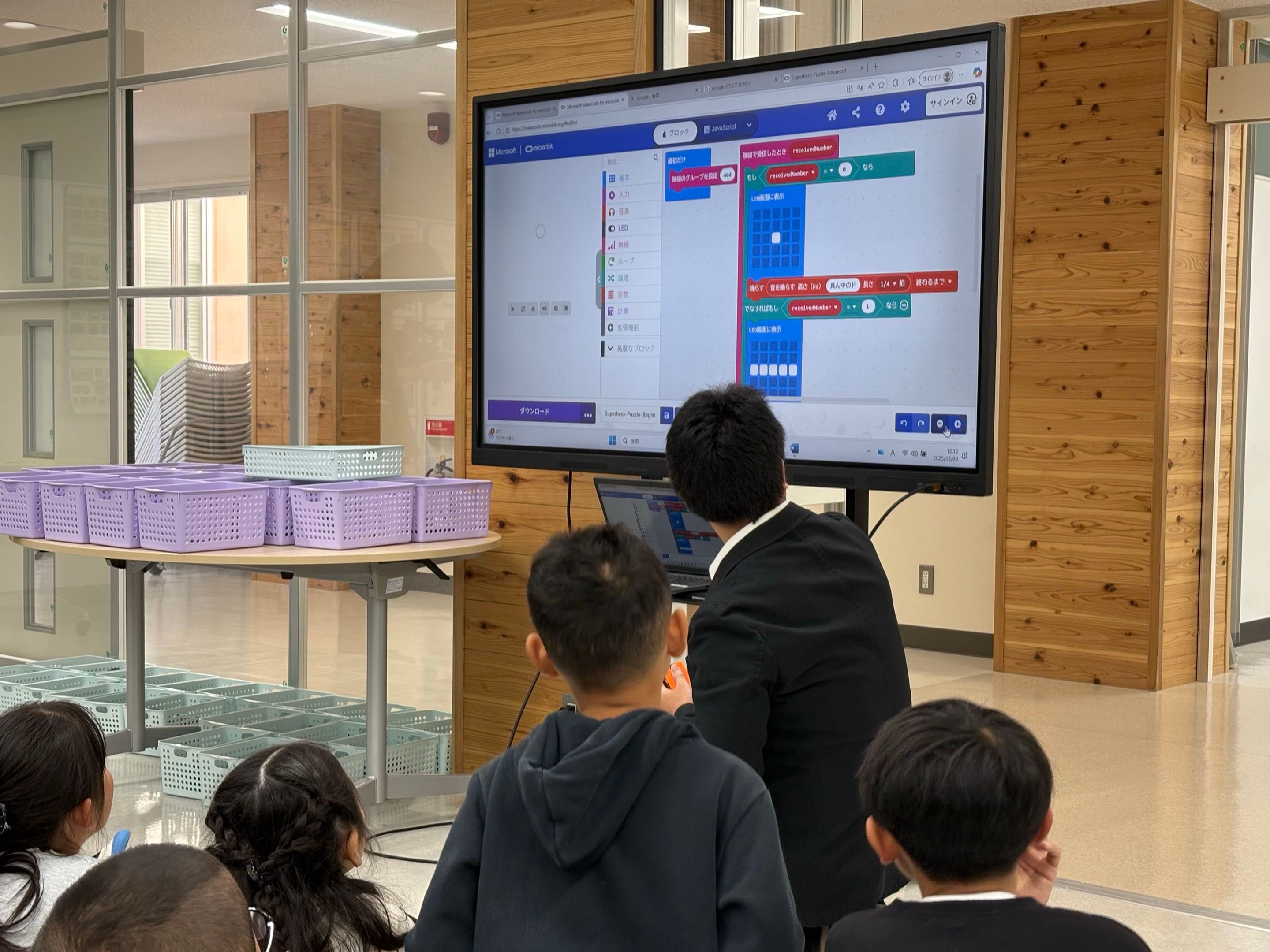Let’s Build the 
Future of Learning.
