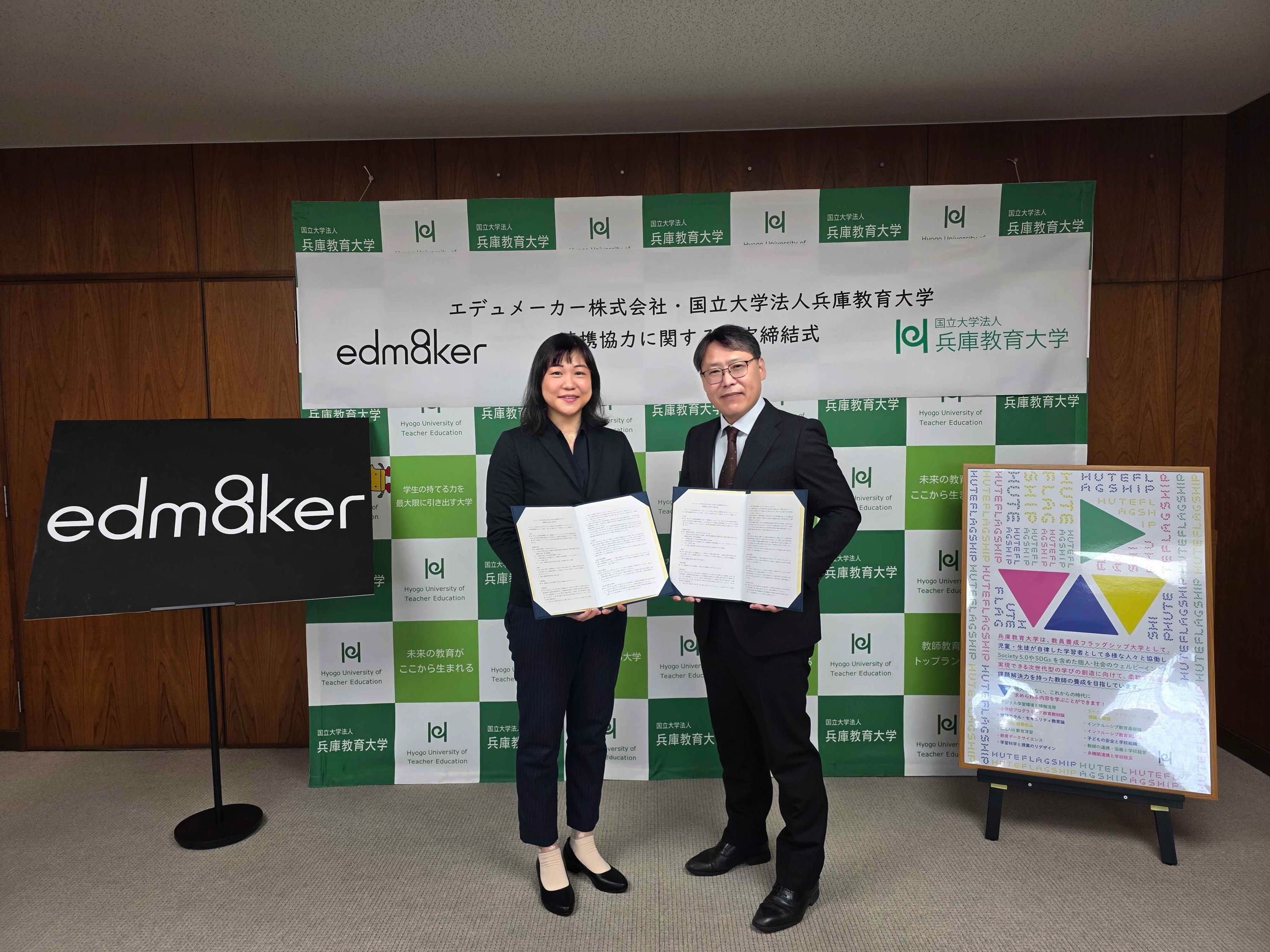 Hyogo Partnership